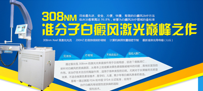 ڶ308NM׼