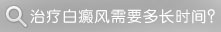 ưҪ೤ʱ䣿