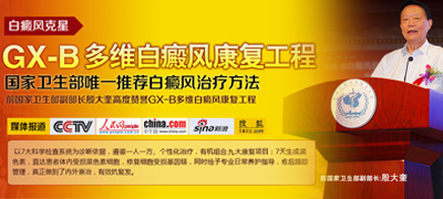 GX-Bά翵