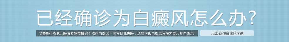 ѾȷΪô죿